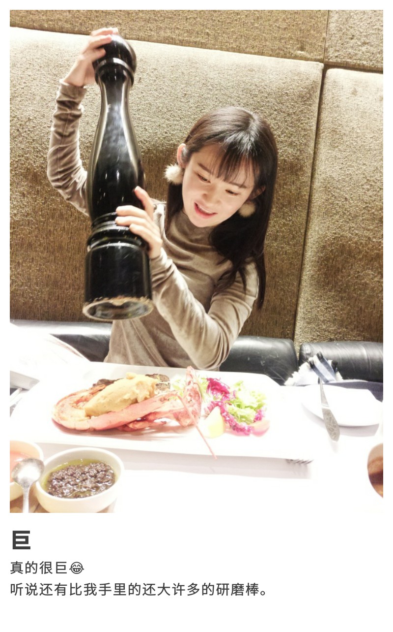 *荣大**带你拔草，京城“四大扒房”的著名西餐厅，口味到底如何？