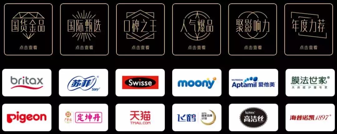 超超超超超全大姨妈攻略！专治各种姨妈痛、躁动症、不安的心！