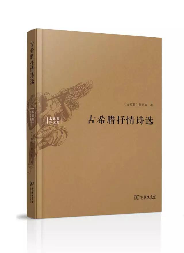 52本经典好书阅读,35本值得收藏的好书