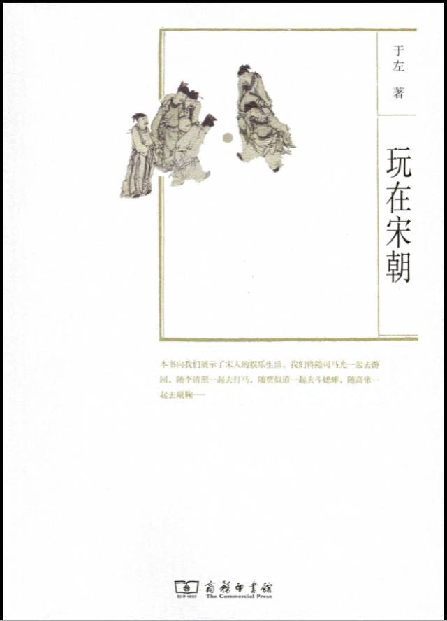 52本经典好书阅读,35本值得收藏的好书