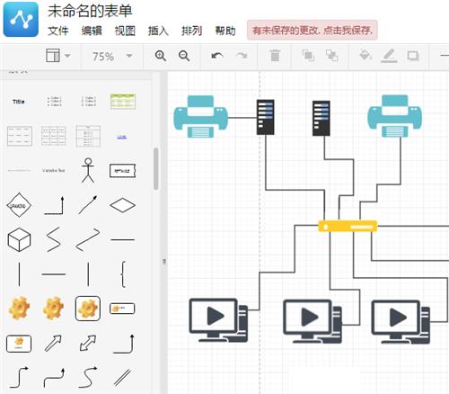 流程图如何导入电脑里面,做流程图软件电脑