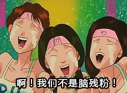 有了这些骚气的夸人套路，勾搭小哥哥来更顺手了