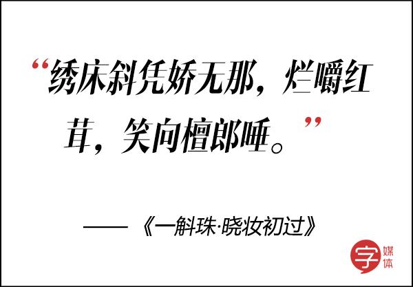有了这些骚气的夸人套路，勾搭小哥哥来更顺手了
