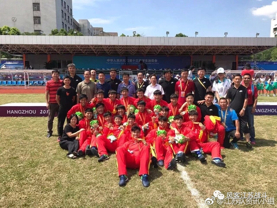 江苏苏宁足球俱乐部赛程表,江苏苏宁足球俱乐部夺冠阵容