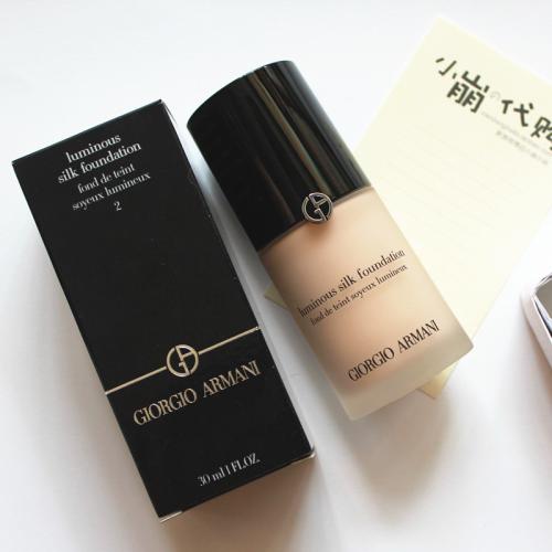 2023大牌粉底液真实测评干皮,大牌粉底液持久不脱妆测评