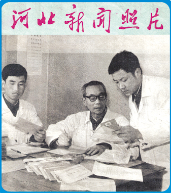 他一生都在与眼底病做斗争取得光辉成绩