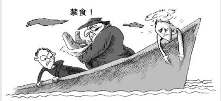 晕车晕船怎么办最有效方法,晕车晕船怎么解决