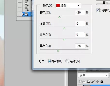 仿手绘印刷,手绘视频效果制作教程