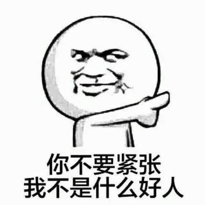 家里东西被小偷偷了,小偷就偷我家防盗窗