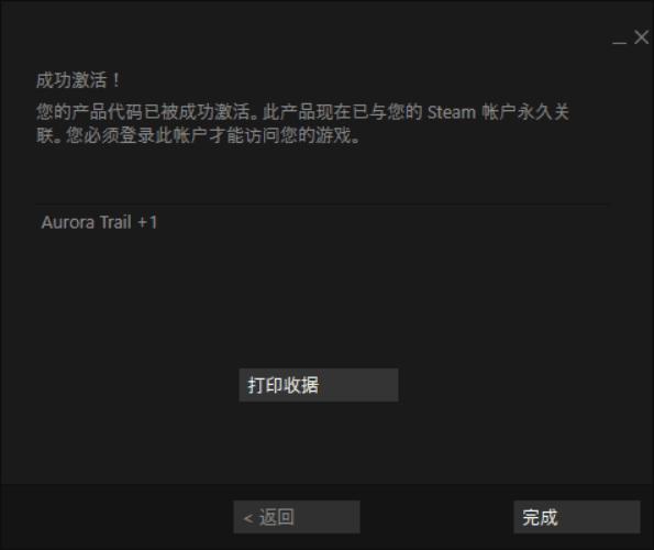 steam免费加库存价值的游戏,steam全部免费入库