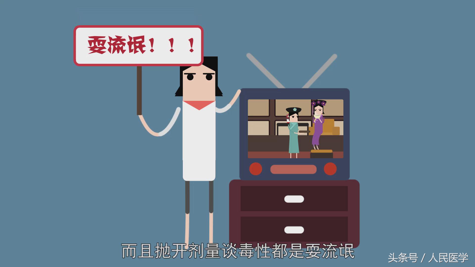 麝香可以导致女人流产吗,麝香可以打胎吗