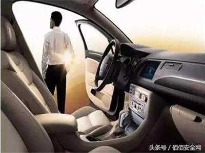 新车异味怎么除效果最好,新车去除异味和甲醛哪款产品好用