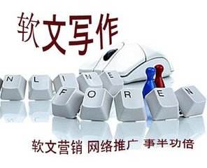 2019年互联网最赚钱火爆的项目,宅家创业项目推荐