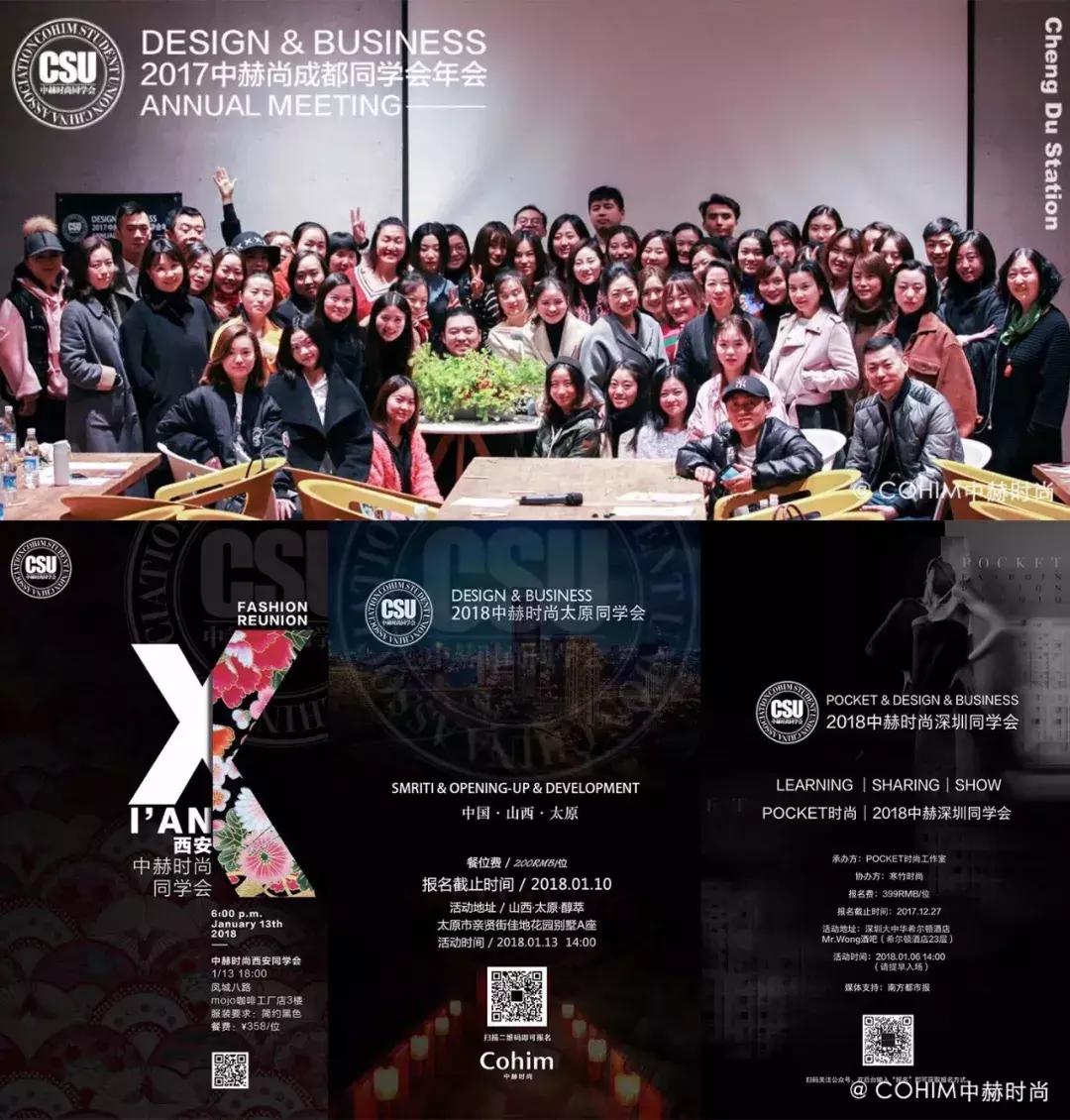 软装公司怎么整合资源,软装整合产业链