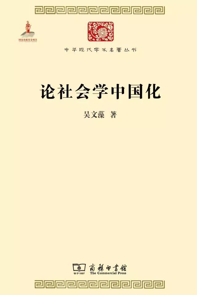 52本经典好书阅读,35本值得收藏的好书