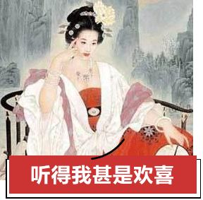 有了这些骚气的夸人套路，勾搭小哥哥来更顺手了