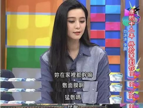 CiCi年希老师：运动后敷面膜最有效？