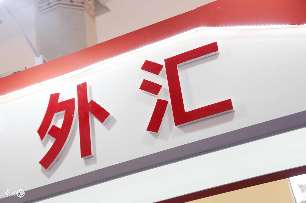 投资最忌讳的心态问题,投资最怕三种情况