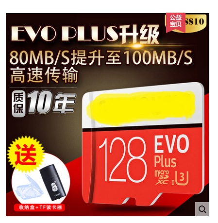 手机储存卡和本身内存有什么区别,手机存储卡和系统内存