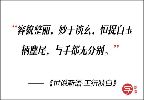 有了这些骚气的夸人套路，勾搭小哥哥来更顺手了