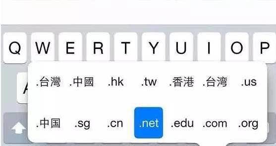 iphone13promax搜狗输入法,iphone如何丝滑的使用原生输入法