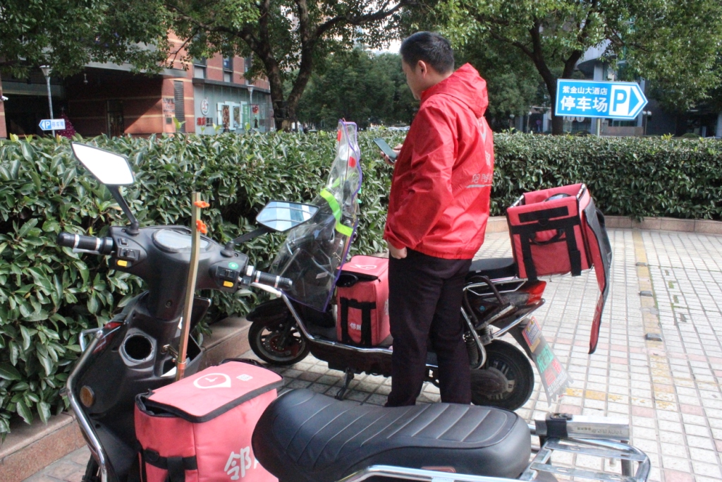 邻趣合伙人案例,邻趣完整版视频