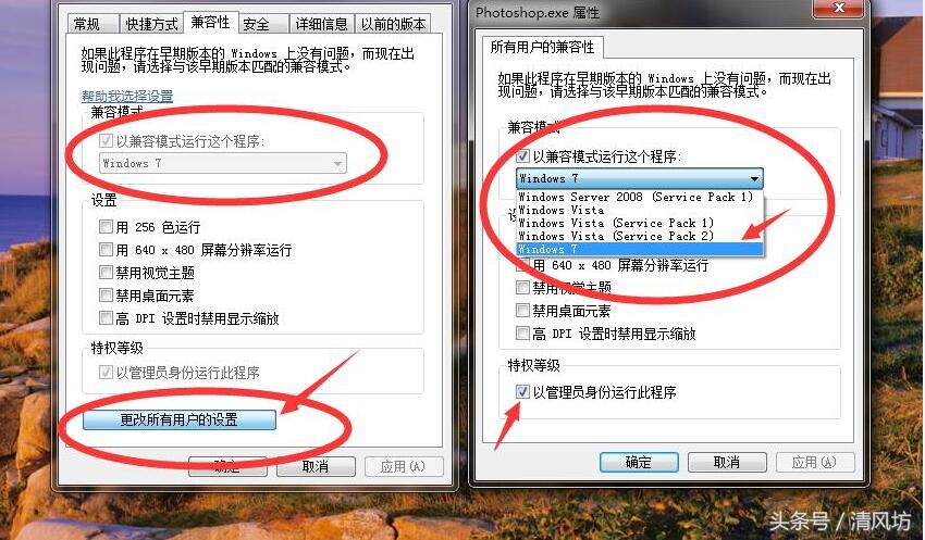ps打开图片无法完成请求如何修复,ps打开照片显示无法完成请求