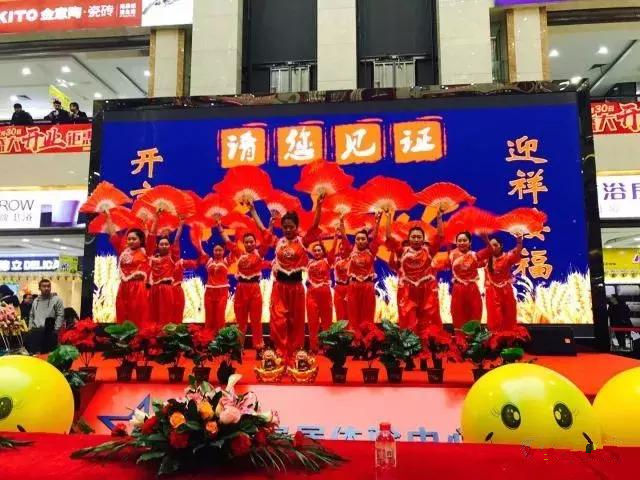 星高轮开业就是壕！5台iphone8、各种豪礼免费送！