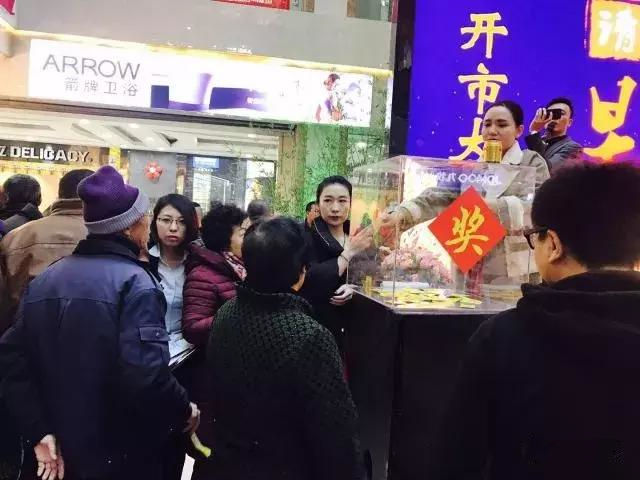 星高轮开业就是壕！5台iphone8、各种豪礼免费送！