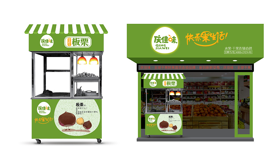 干果水果如何摆放更吸引顾客,卖年货干果怎么吸引顾客