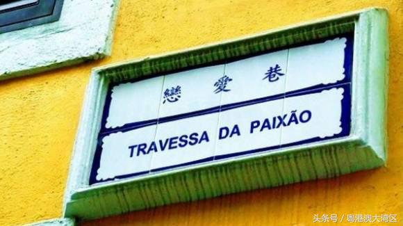 澳门大三巴附近好玩吗,澳门大三巴周围景点推荐