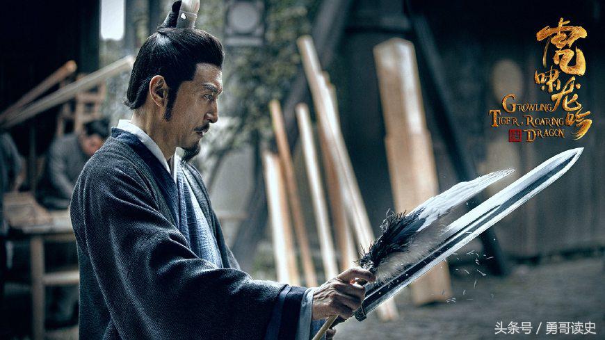 《出师表》诸葛亮给刘禅推荐了谁,诸葛亮出师表提到的人