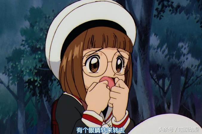 魔卡少女樱中五人小分队最富有的一位不是知世，第一位的身份恐怖