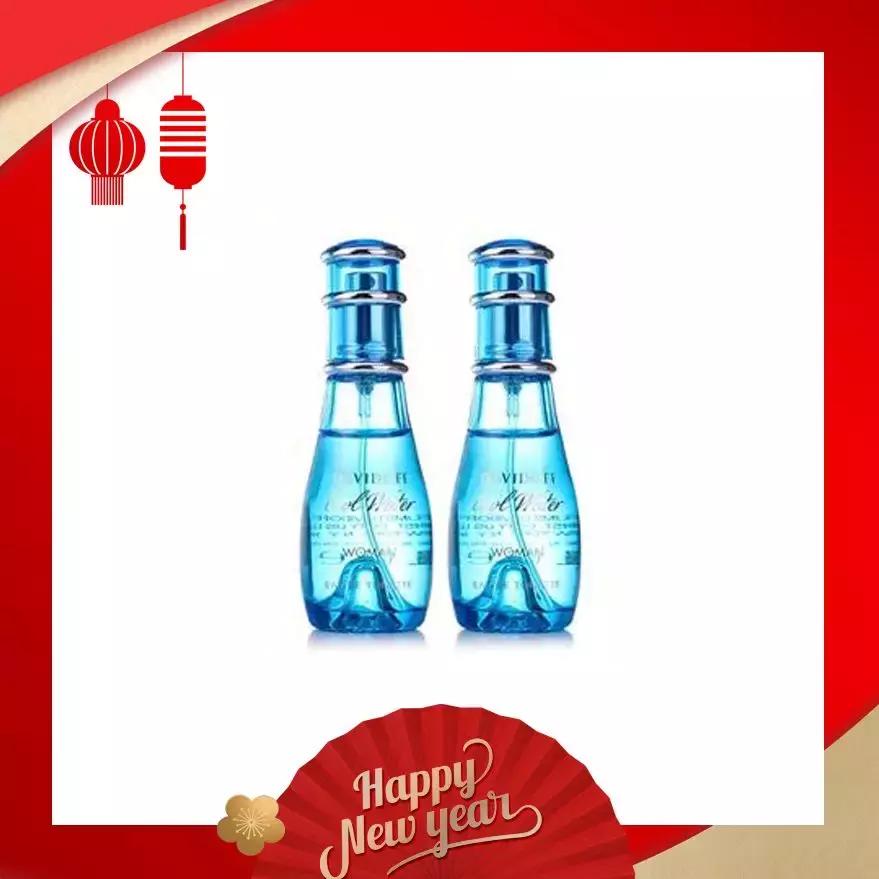 2021年12星座开运好物,2019年十二星座的幸运色