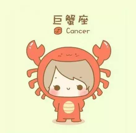 2021年12星座开运好物,2019年十二星座的幸运色