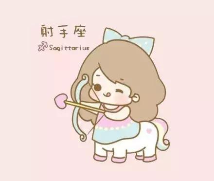 2021年12星座开运好物,2019年十二星座的幸运色