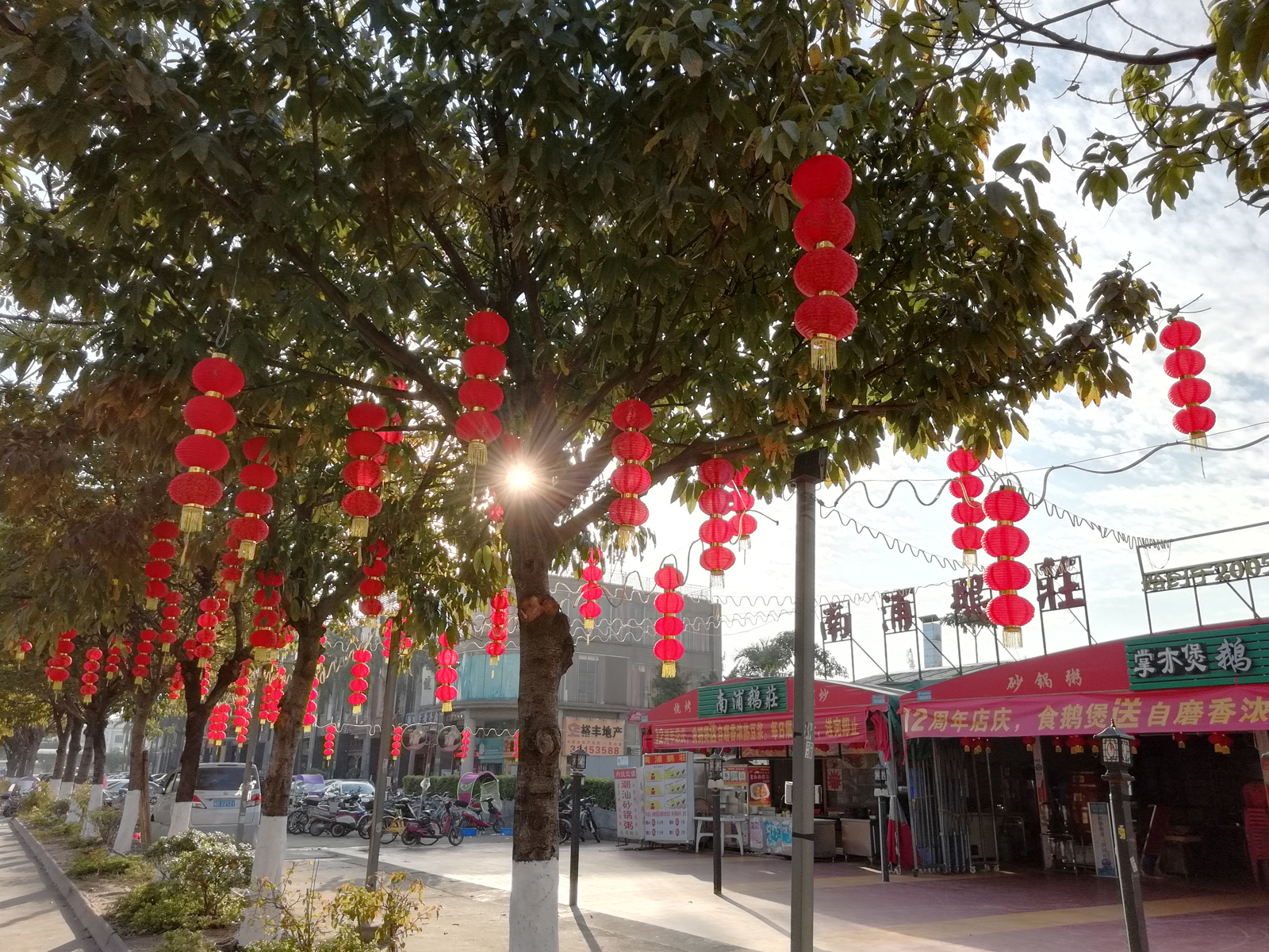 华为畅享7体验评测,华为畅享7s推荐