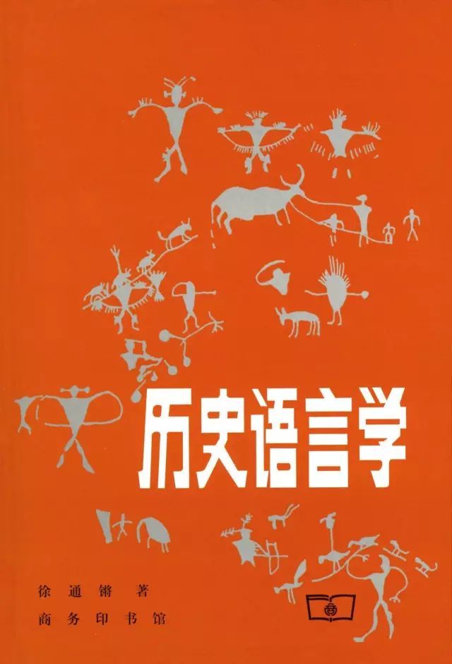 52本经典好书阅读,35本值得收藏的好书
