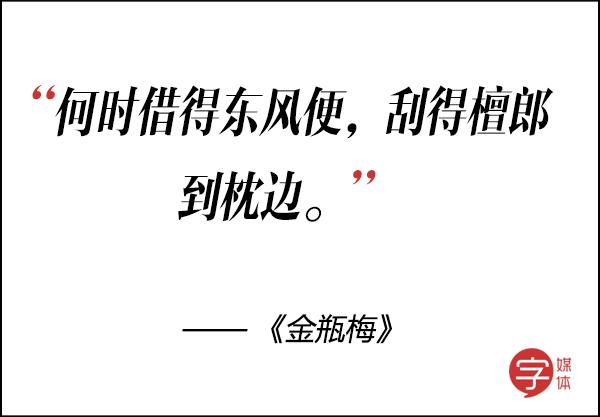 有了这些骚气的夸人套路，勾搭小哥哥来更顺手了