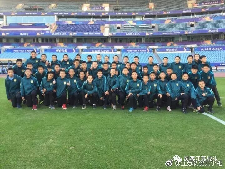 江苏苏宁足球俱乐部赛程表,江苏苏宁足球俱乐部夺冠阵容