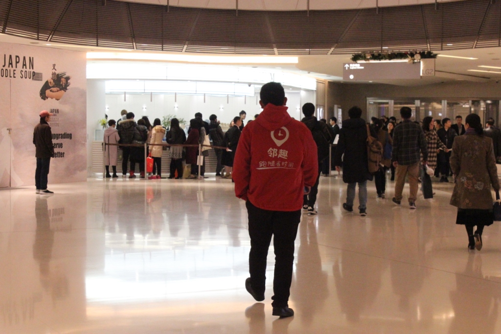 邻趣合伙人案例,邻趣完整版视频