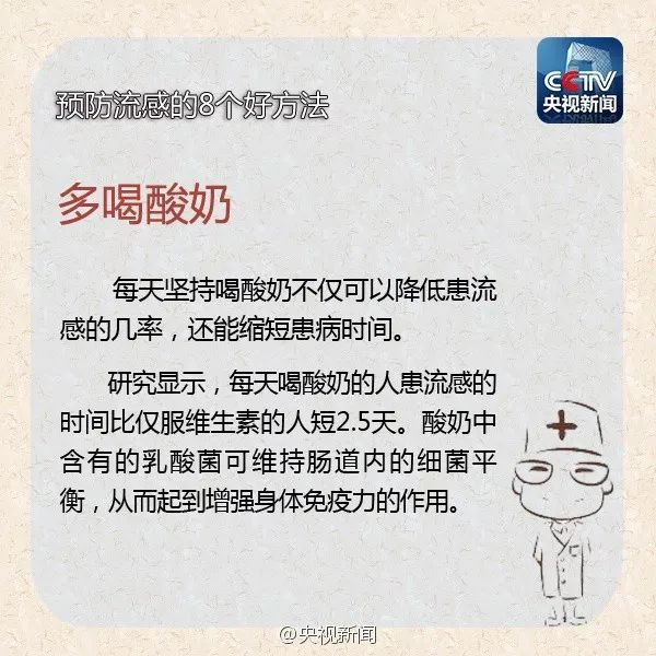 儿童医院孩子感染,儿童医院治感冒药