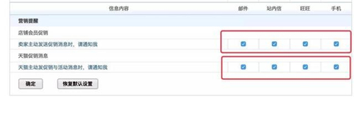手机垃圾短信过滤掉就没有了吗,手机垃圾短信要清理