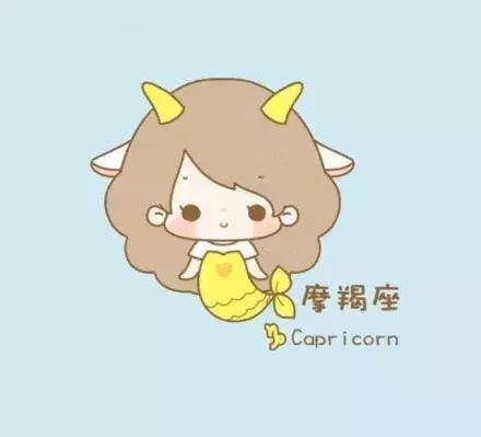 2021年12星座开运好物,2019年十二星座的幸运色