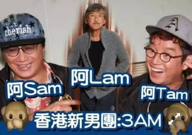 各路大牌对陈奕迅的评价,陈奕迅浮夸封神现场有多难