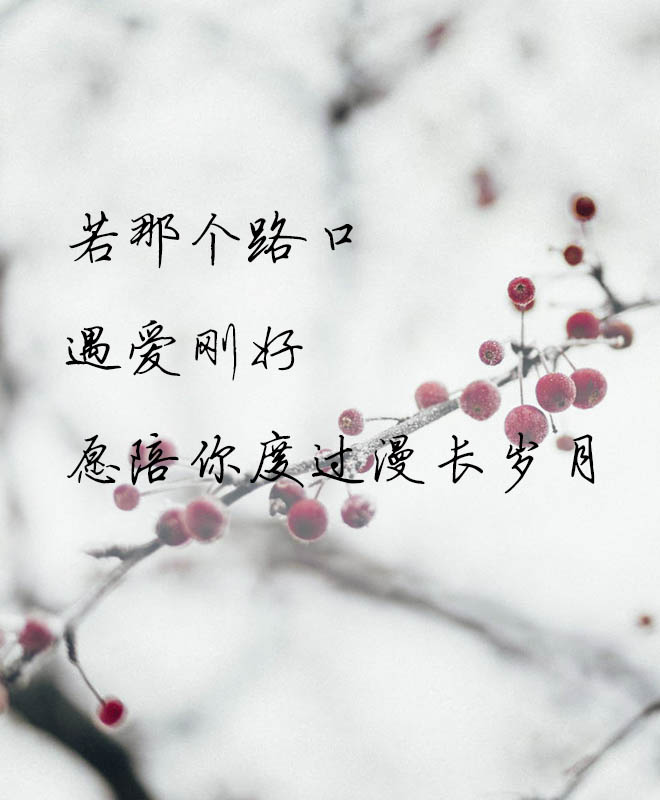 陪你度过漫长岁月经典片段,放松一下陪你度过漫长岁月