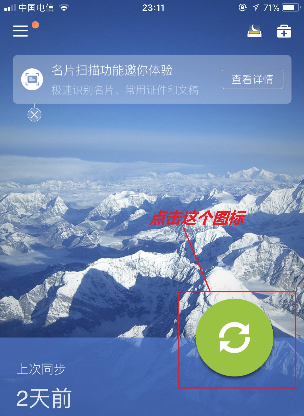 vivo手机通讯录怎么复制到卡上,如何把旧手机通讯录复制到新手机