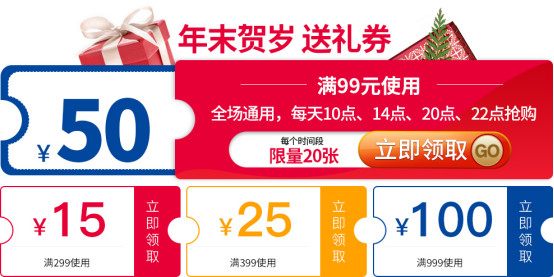 沃尔玛在京东授权的旗舰店是哪个,沃尔玛京东旗舰店靠谱吗