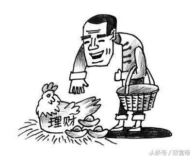 没钱怎么理财才能赚到钱,如何理财才能实现钱生钱