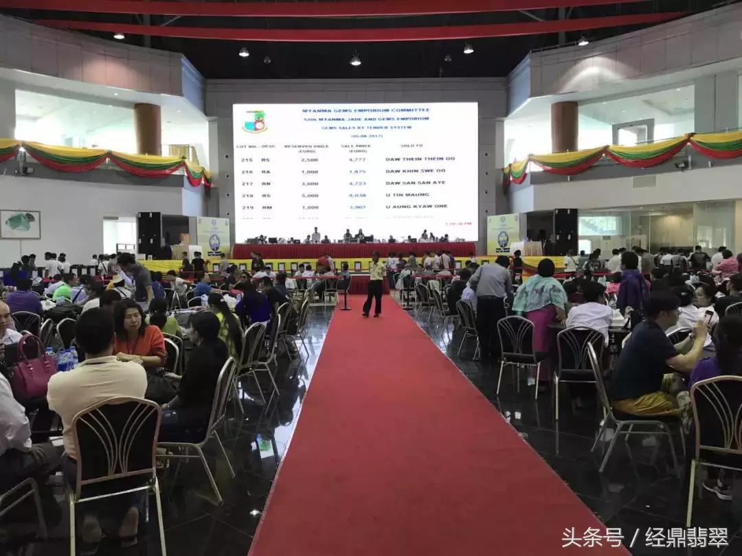 2023年缅甸公盘结果,2018年缅甸翡翠公盘后走势